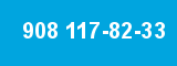 908 117-82-33 908 117-82-33